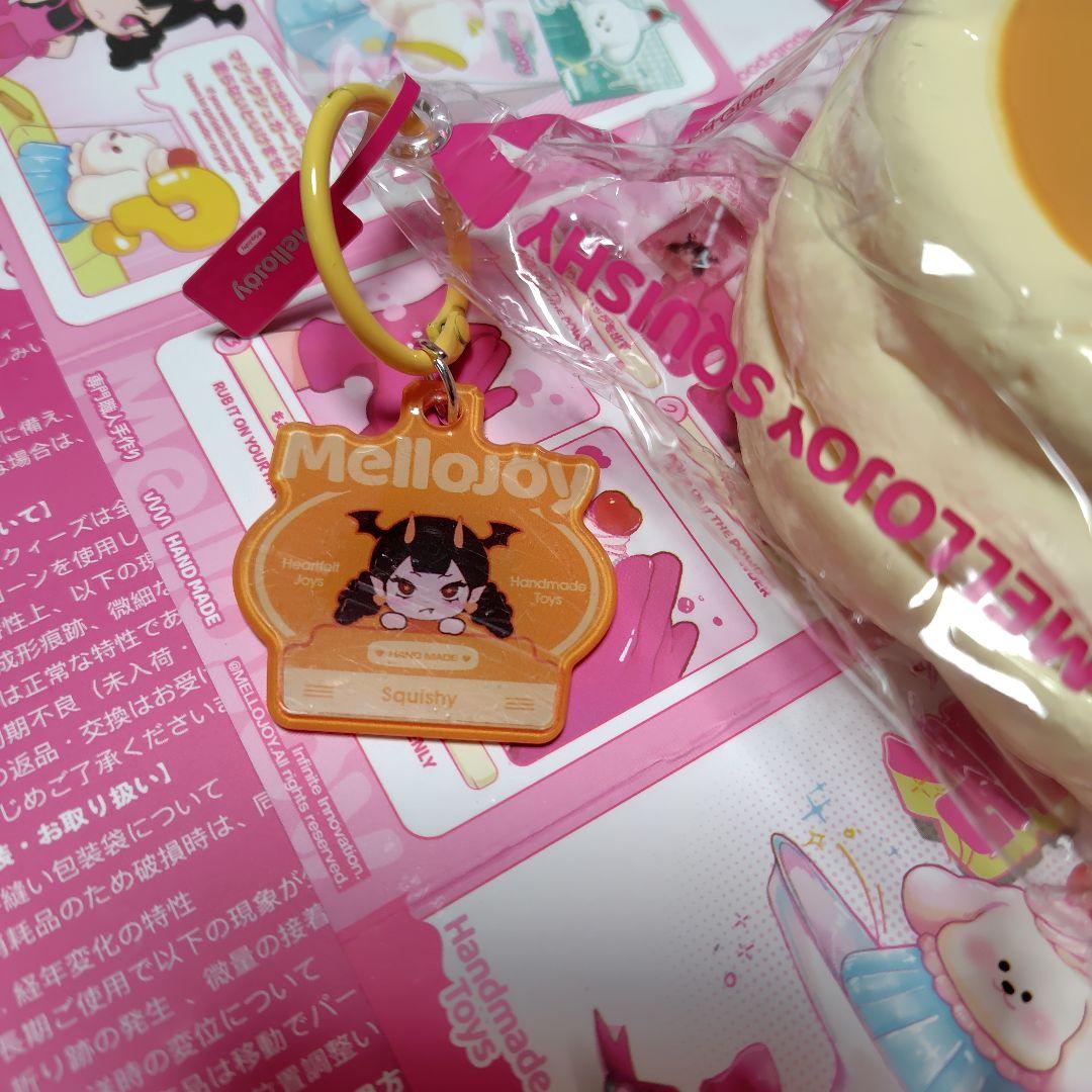 R*a様 【初期不良無し確認済】Mellojoy 贅沢スフレ プレーン【旧パッケ