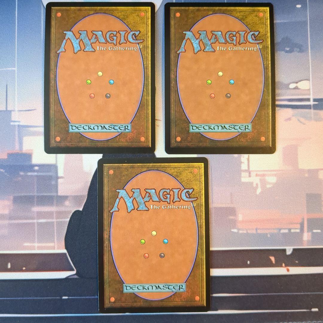 MTG MMQ 冥界のスピリット 旧枠 英語 日本語 foil 3枚セット