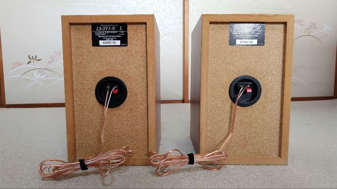 KENWOOD RXD-SV3MD-S MDのみ動作不良(ジャンク品扱い) - メルカリ