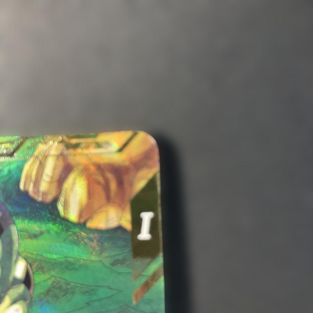 ドラゴンボールスーパーダイバーズ SDV2-035 フリーザ パラレル