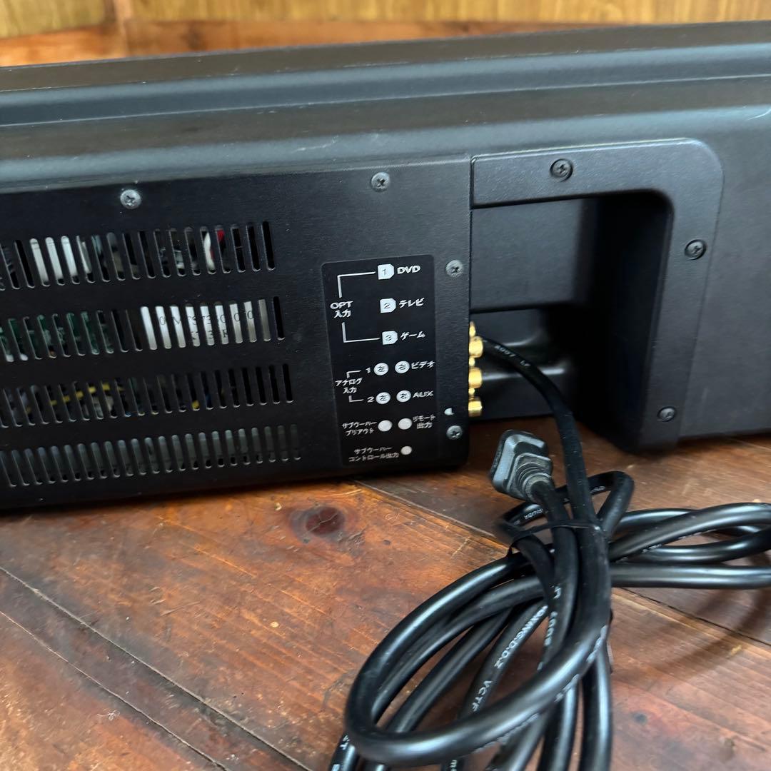 Marantz マランツ CINEMARIUM シアターバー ES7001