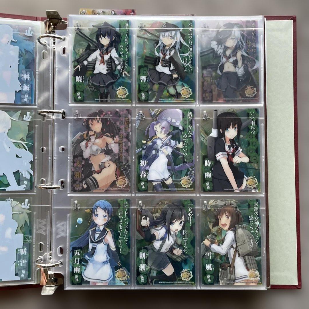カード249枚付】艦これ 艦娘蒐集作戦報告書 改 カードアルバム II