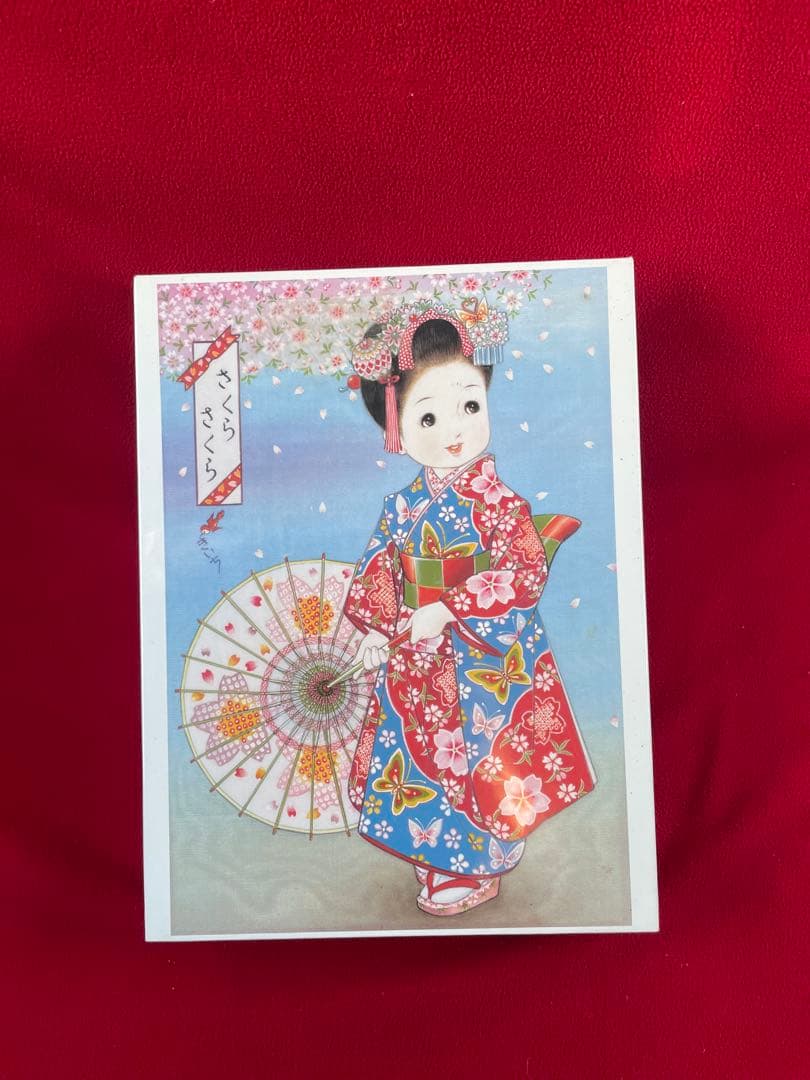 未開封　ジグソーパズル　わたしのきいち 1000ピース さくらさくら　蔦谷喜一