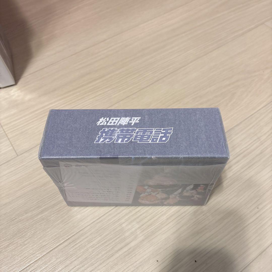 松田陣平の携帯電話・画面パーツセット/未開封/名探偵コナン/サンデー