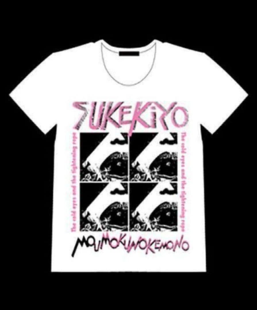 sukekiyo　Tシャツ　グッズ　キーホルダー　京　アクスタ