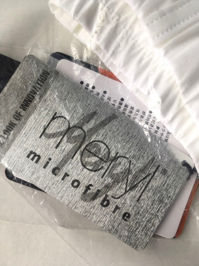 PEARLY GATES】秋冬快適高機能素材 Octaパンツ ジョガーパンツM - メルカリ