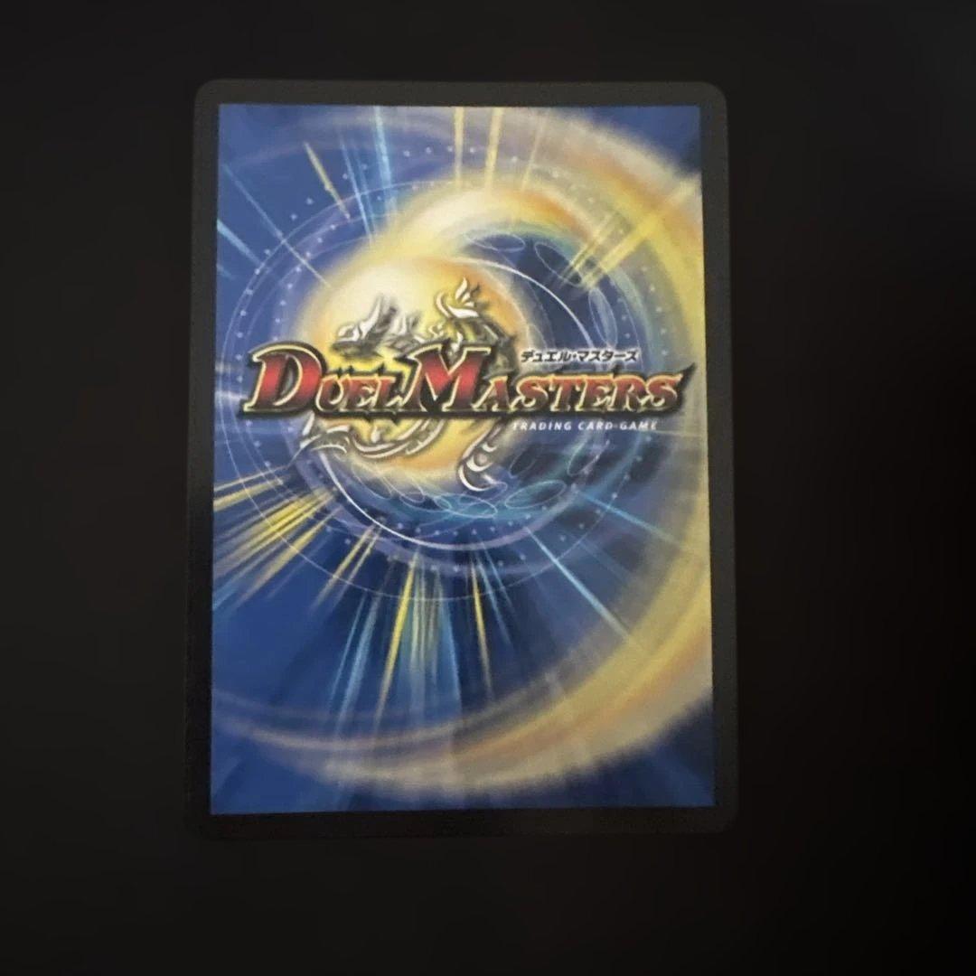 ボンキゴマイム/やせ蛙ラッキーナンバーここにあり GPプロモ