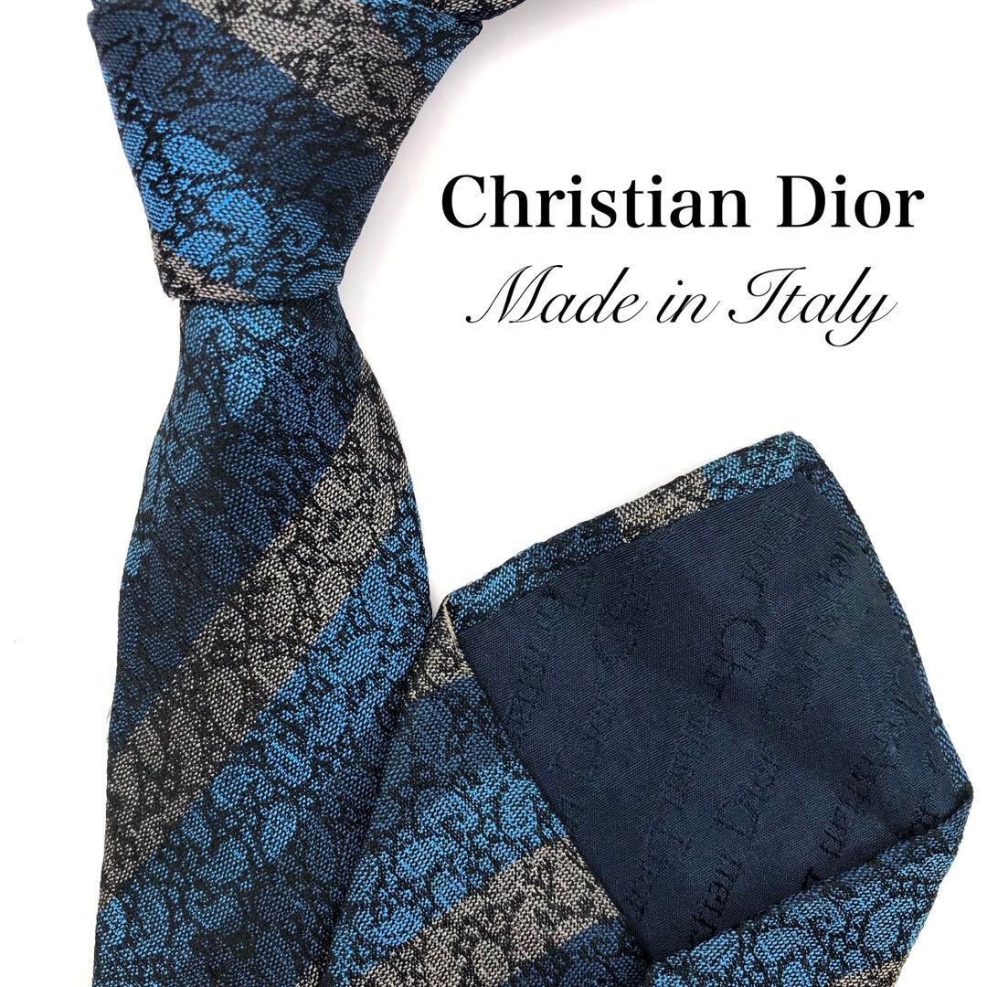 美品】Christian Dior ネクタイ ストライプ ネイビー ブルー 茶 - メルカリ