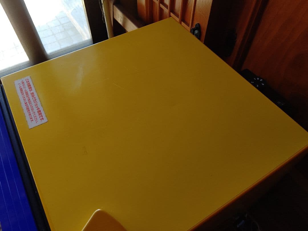 キリン のどごし生 冷蔵庫 1,000台限定品 非売品 - メルカリ