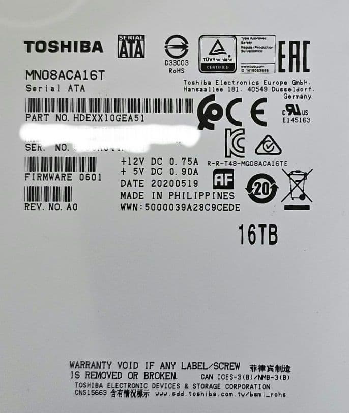 東芝 16TB HDD MN08ACA16T 稼働時間極小