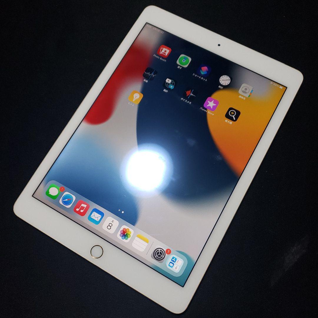 Apple iPad Air 2 ゴールド 本体 Amazon.co.jp: 【整備済み品】 Apple iPad Air 2 Wi-Fi 16GB ゴールド