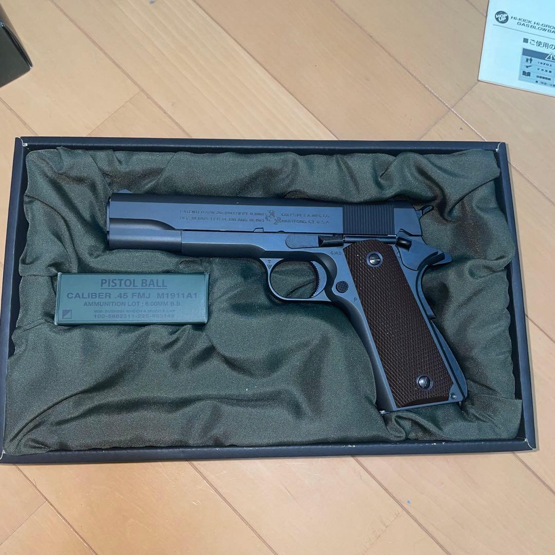 M1911A1 COLT GOVERNMENT ガスガン Amazon | 東京マルイ No20 M1911A1 コルトガバメント 18歳以上ガス