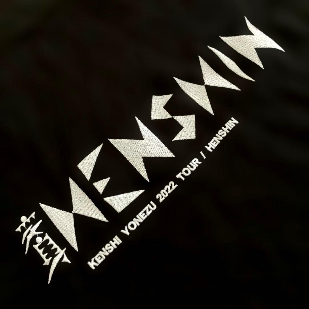 【ビジューあり】米津玄師　‘22 変身　宝石パーカー / BLACK　XLサイズ