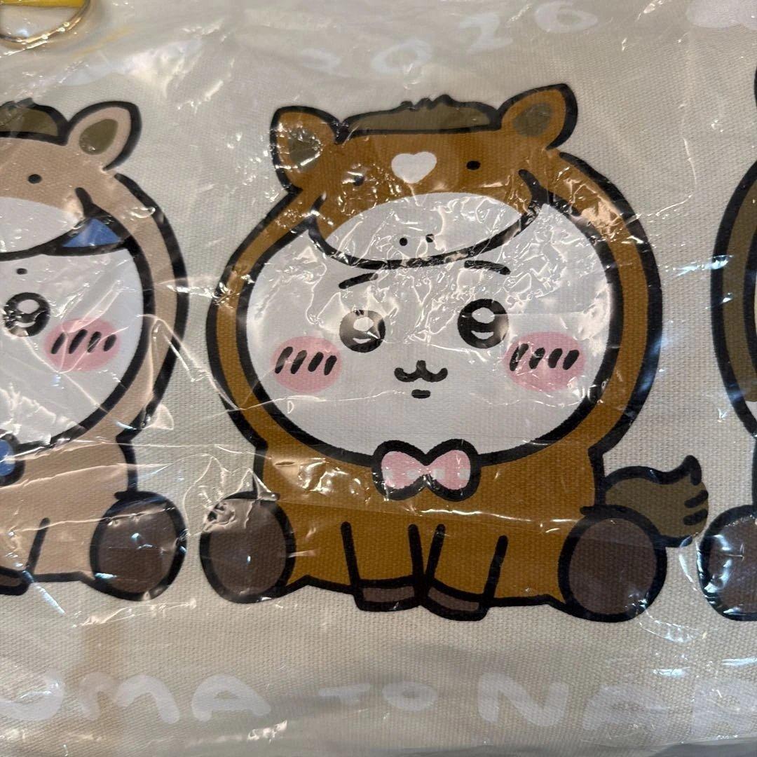 【抜き取りなし】新品未使用未開封　ちいかわ　ハッピーバッグ2026 （午年）福袋