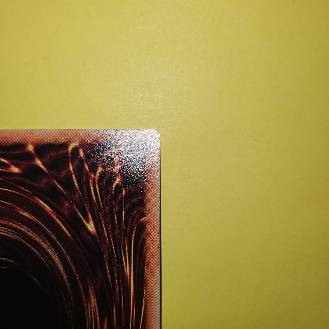 閃刀姫　レイ　20th