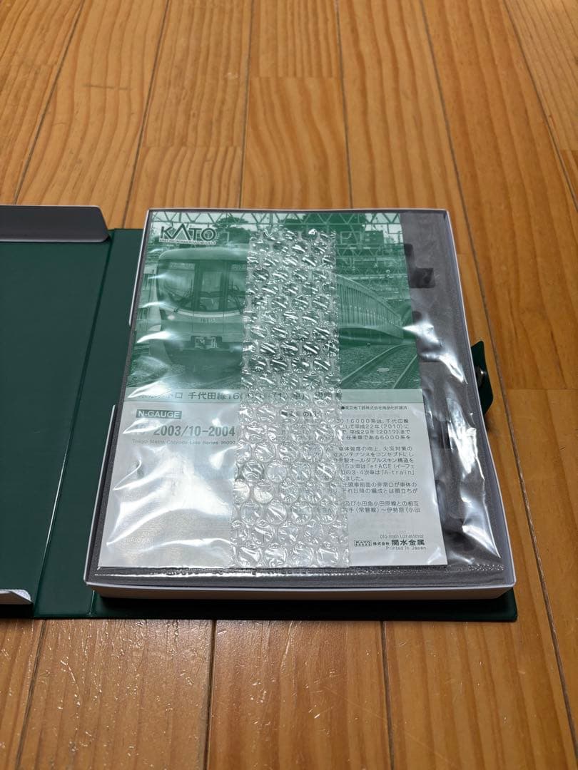 KATO 10-2003・2004 東京メトロ 千代田線16000系 1次車