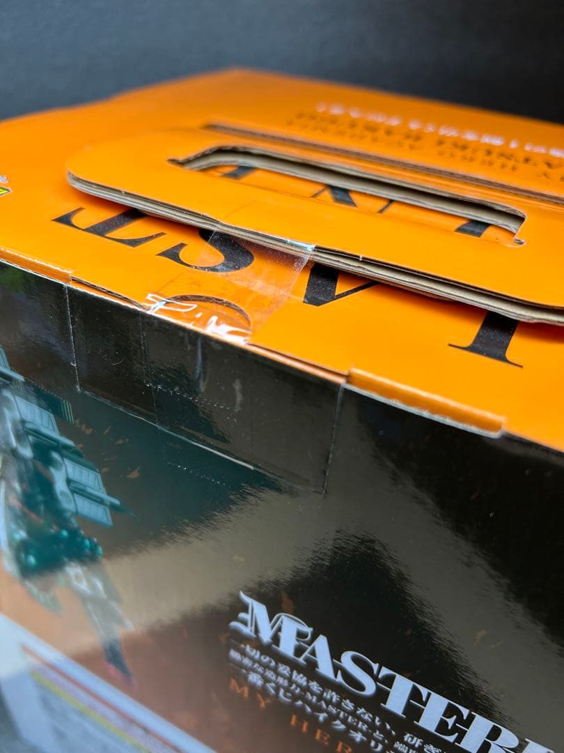 ヒロアカ　爆豪勝己　一番くじ　フィギュア　ラストワン　連なる星霜