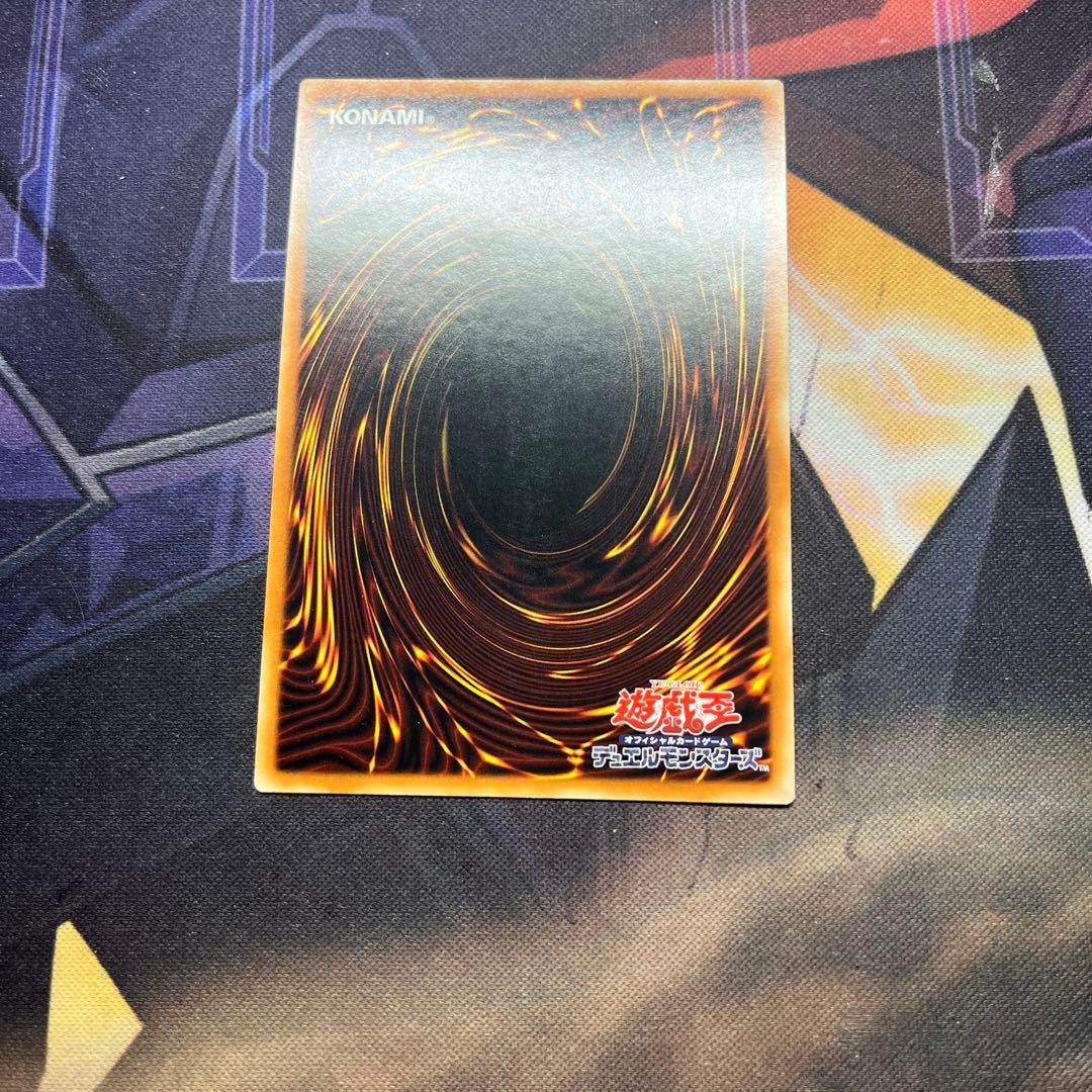 【希少】遊戯王 アジア版 竜騎士ブラックマジシャンガール　シークレット　亜シク