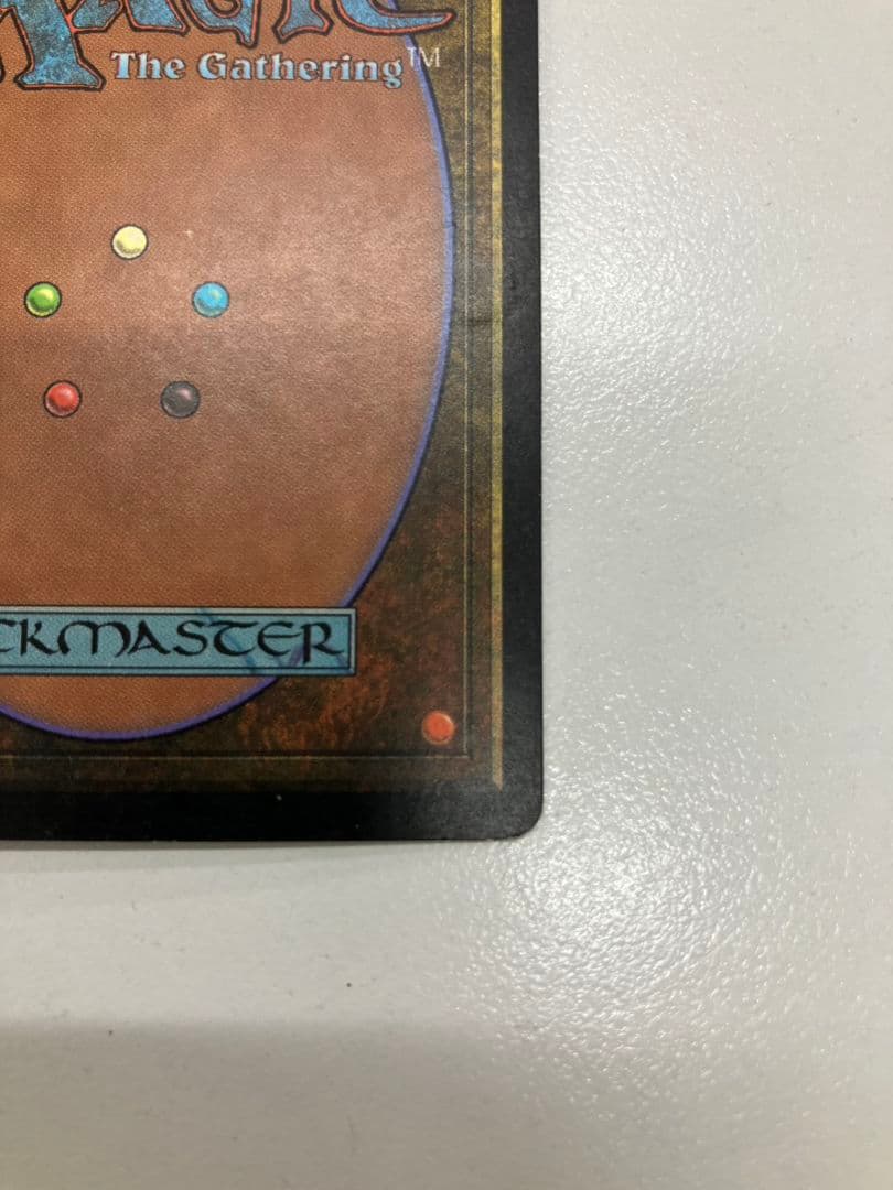 【MTG　裏切り者の都】日本語版　マジック・ザ・ギャザリング　B