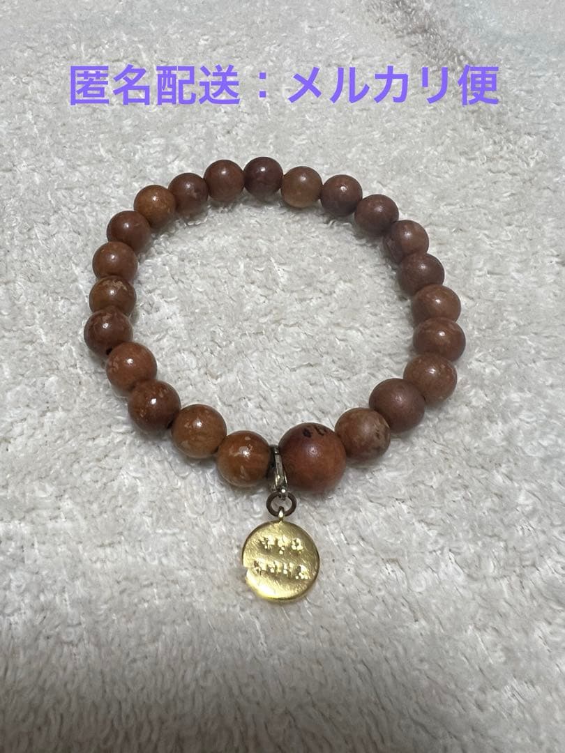 ASTRO ムンビン 月の空間 数珠 1/27まで延長（装飾17:30まで） #ASTRO #ムンビン さん __A_stro__ 様