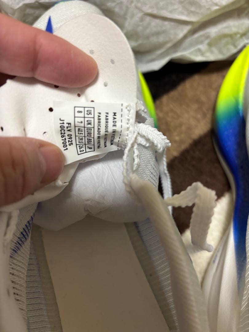 テラショウ　Mizuno Hyperwarp pure 26.0cm