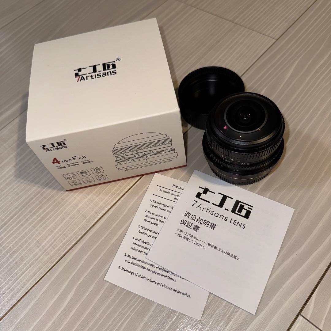 7artisans 4mm F2.8 円形魚眼レンズ xマウント 富士フイルム 7Artisansが4mm F2.8 APS-C円形魚眼レンズをリリース | CineD