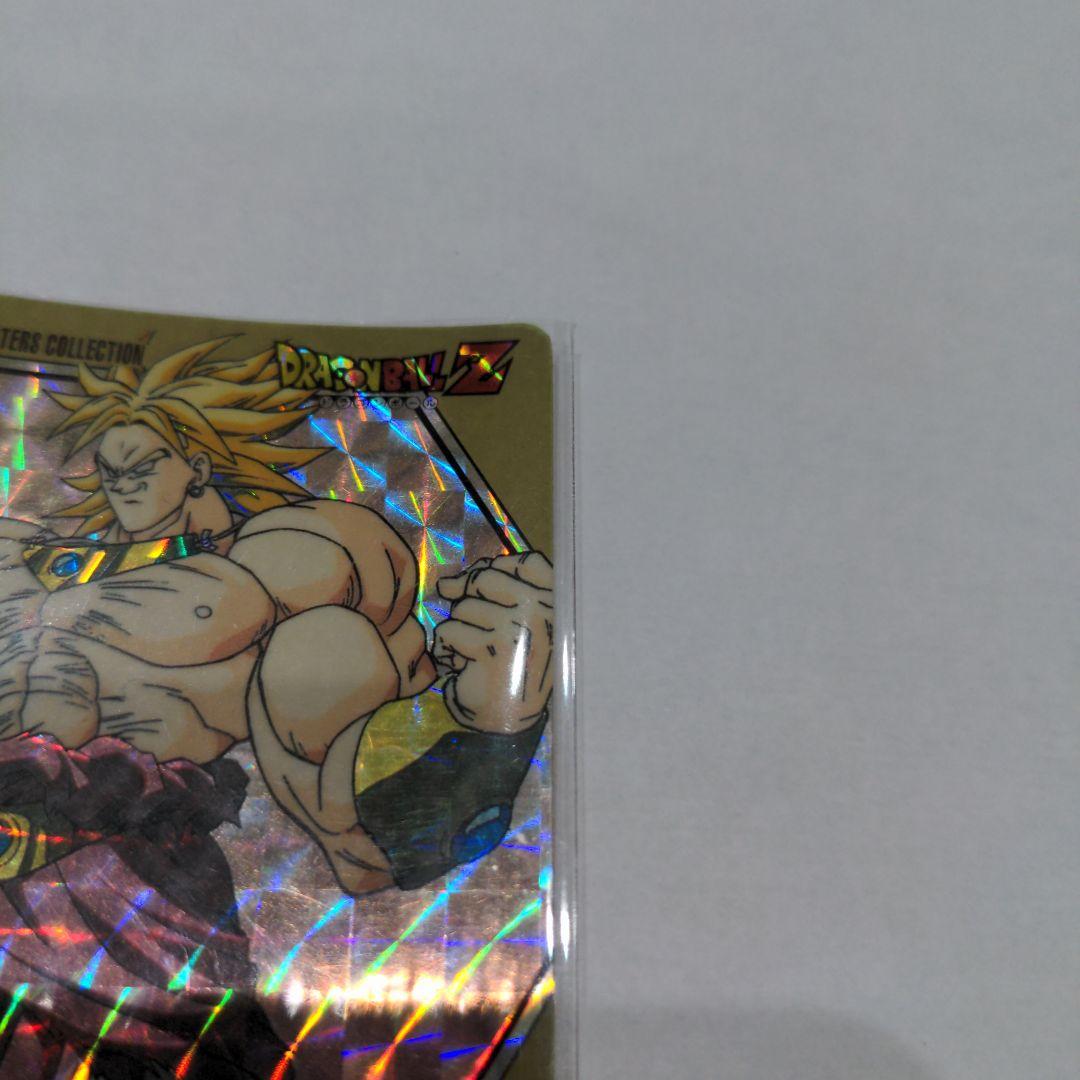 ドラゴンボール スーパーサイヤ人ブロリー ホロカード 未使用