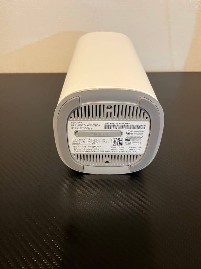 Speed Wi-FI HOME 5G/ L13 Speed Wi-Fi HOME 5G L13 ZTR02 UQ WiMAX UQ