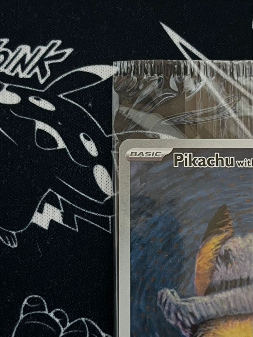 ポケモンカード ゴッホピカチュウ 未開封 プロモ