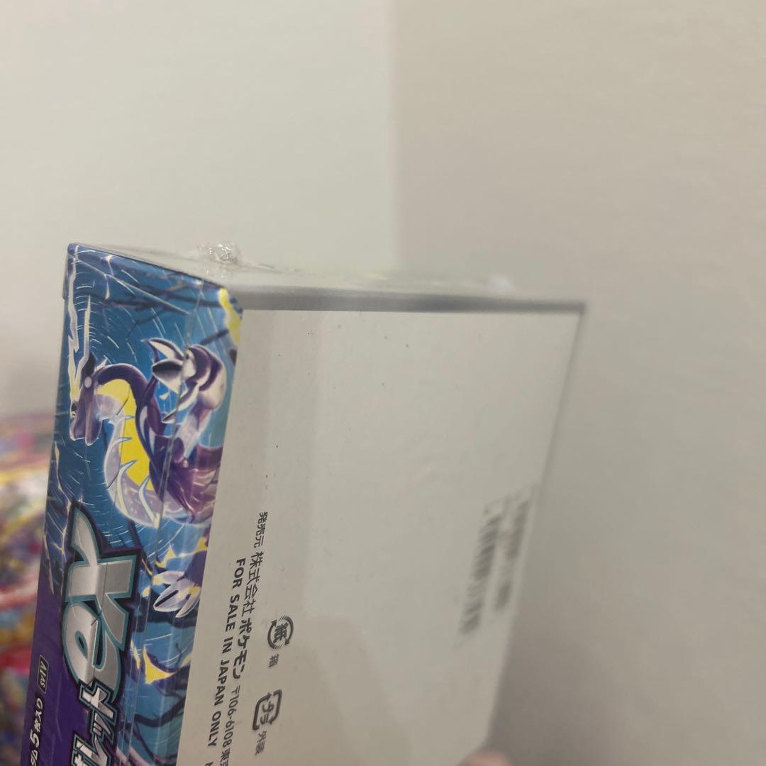 k*@様 シュリンク付き　ポケモンbox 8箱