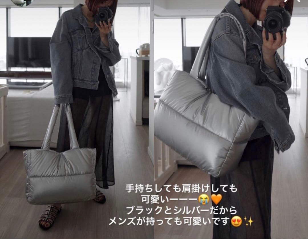 MARQUE 仲村美香　マザーズバッグ　シルバー