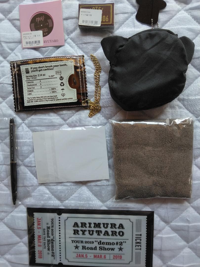 有村竜太朗 demoフーディー Tシャツ グッズ12点まとめ売り