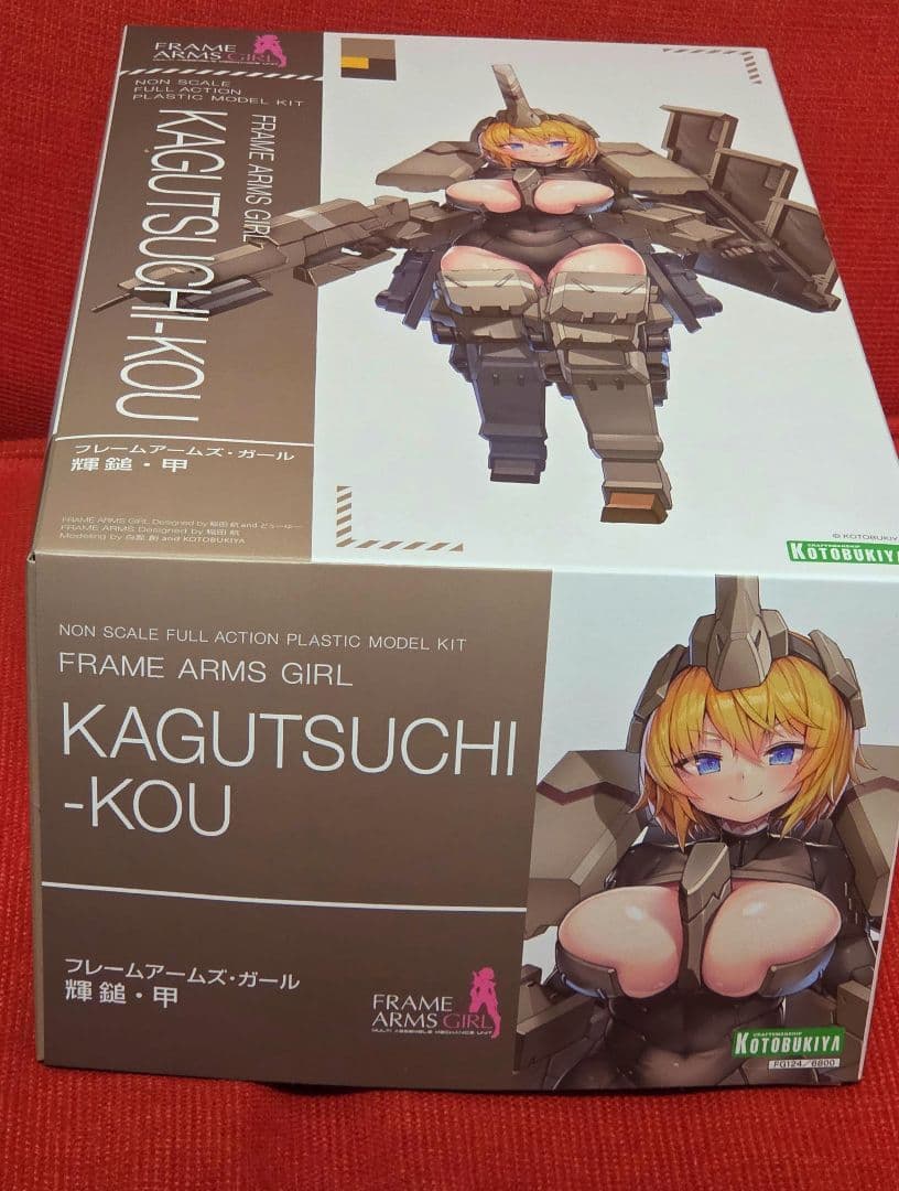 フレームアームズ・ガール 輝鎚・甲 カグツチ コウ 特典髪パーツつき