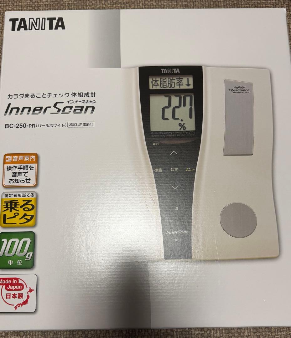 マイキー★専用★ 楽天市場】【MIKI 受注生産品】当店オリジナル SPH-89X-1RN カスタム