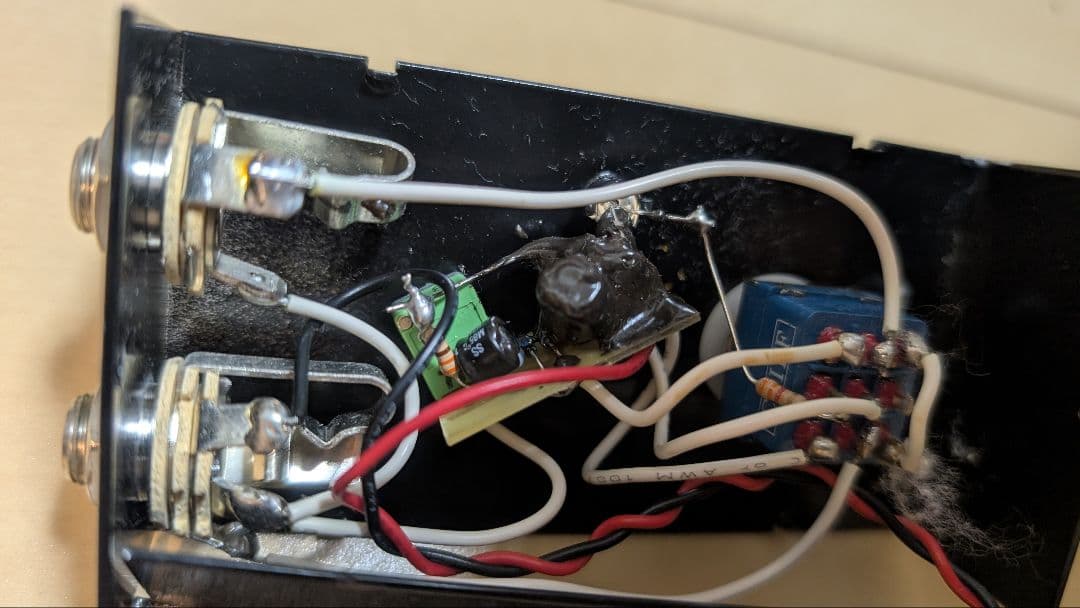 Lovepedal COT50 ギターエフェクター