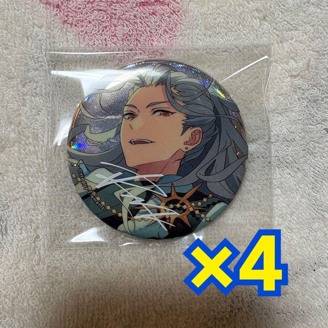 乱凪砂 CANBA!! 4個セット - メルカリ