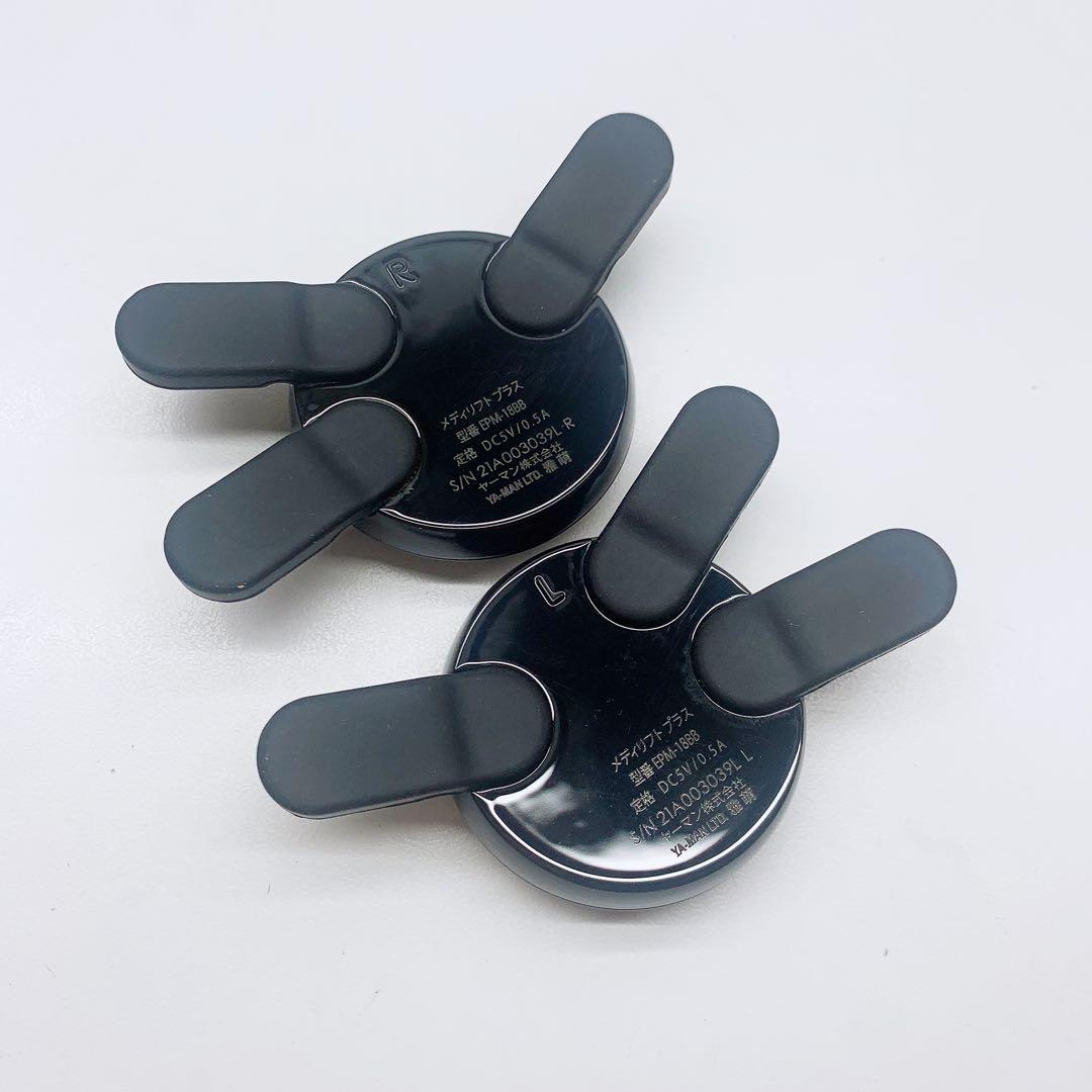 《ほぼ未使用⭐️付属品完備》 ヤーマン メディリフト プラス　YA-MAN