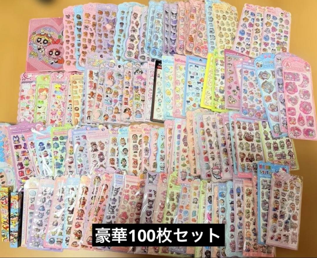 シール100枚セット！大量大特価✨✨ 楽天市場】ステッカー 100枚の通販