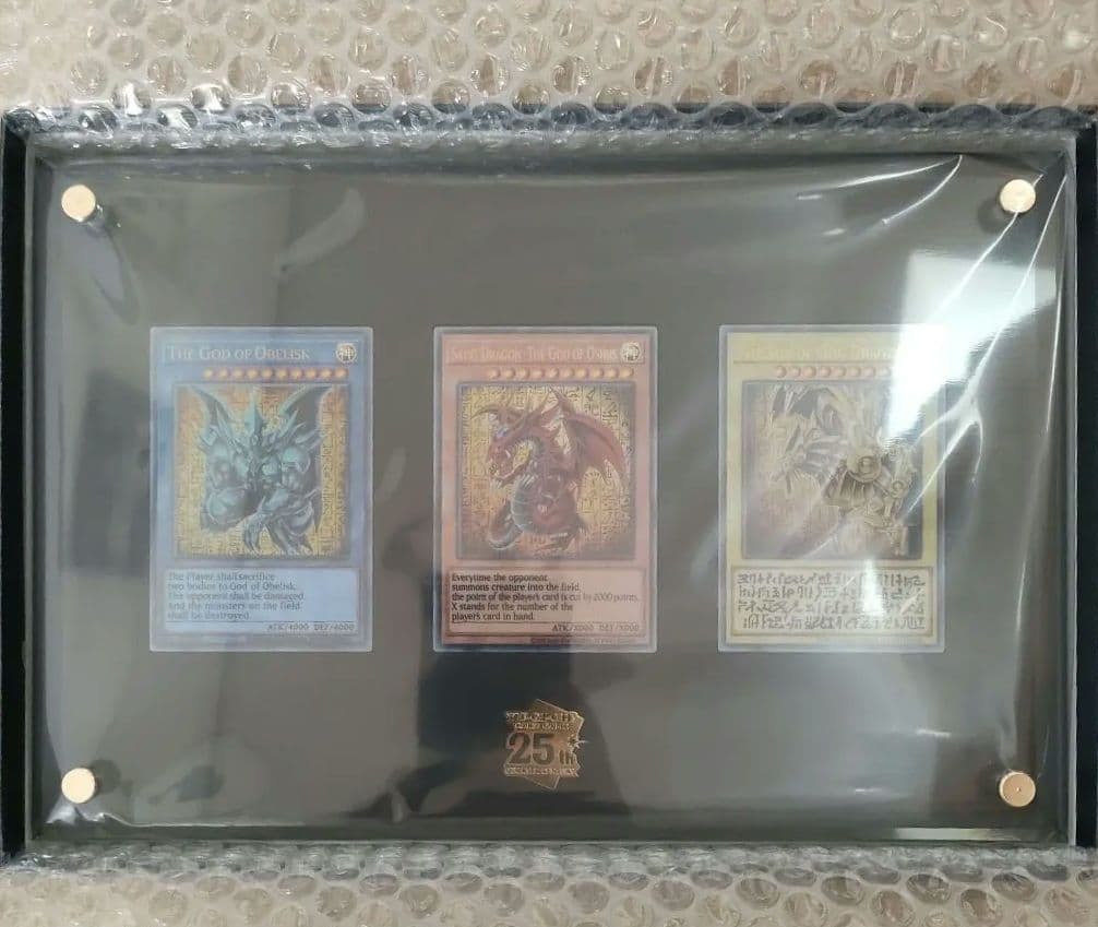 遊戯王OCGデュエルモンスターズ 三幻神 スペシャルカードセット ステンレス製