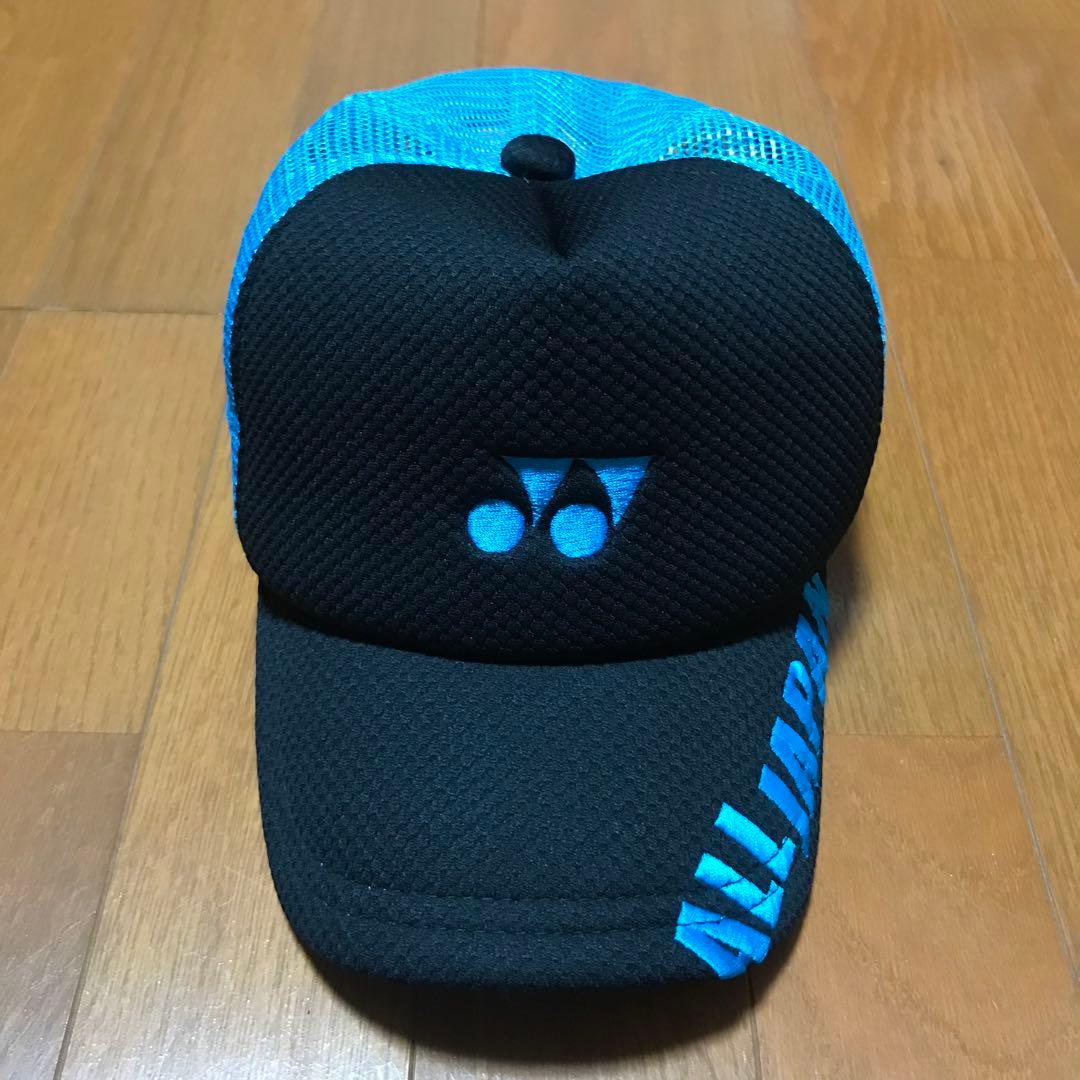 ヨネックス 限定 キャップ インターハイ 帽子 ソフトテニス 黒青