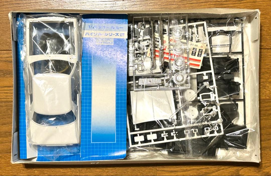 値下‼️【未組立】SLマークⅡ2600グランデ　1/24 プラモデル