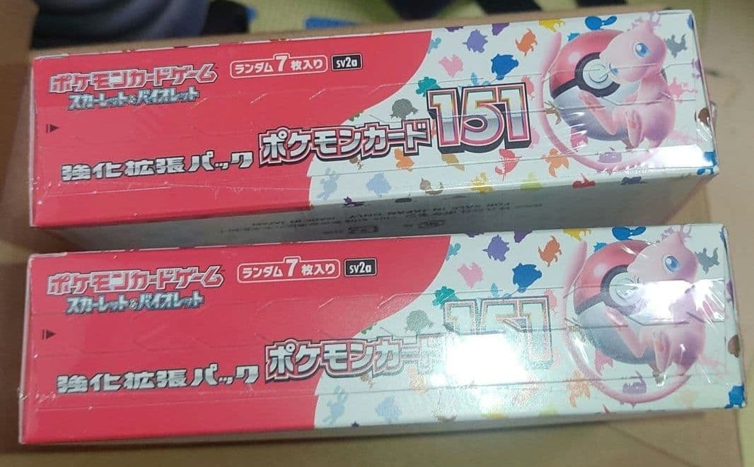 ジ*レ様 ポケモンカード 151　未開封　 2 ボックス　シュリンク有り