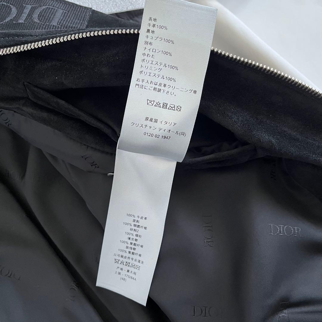 dior カナージュキルティング スエード LEATHER - JACKET - メルカリ