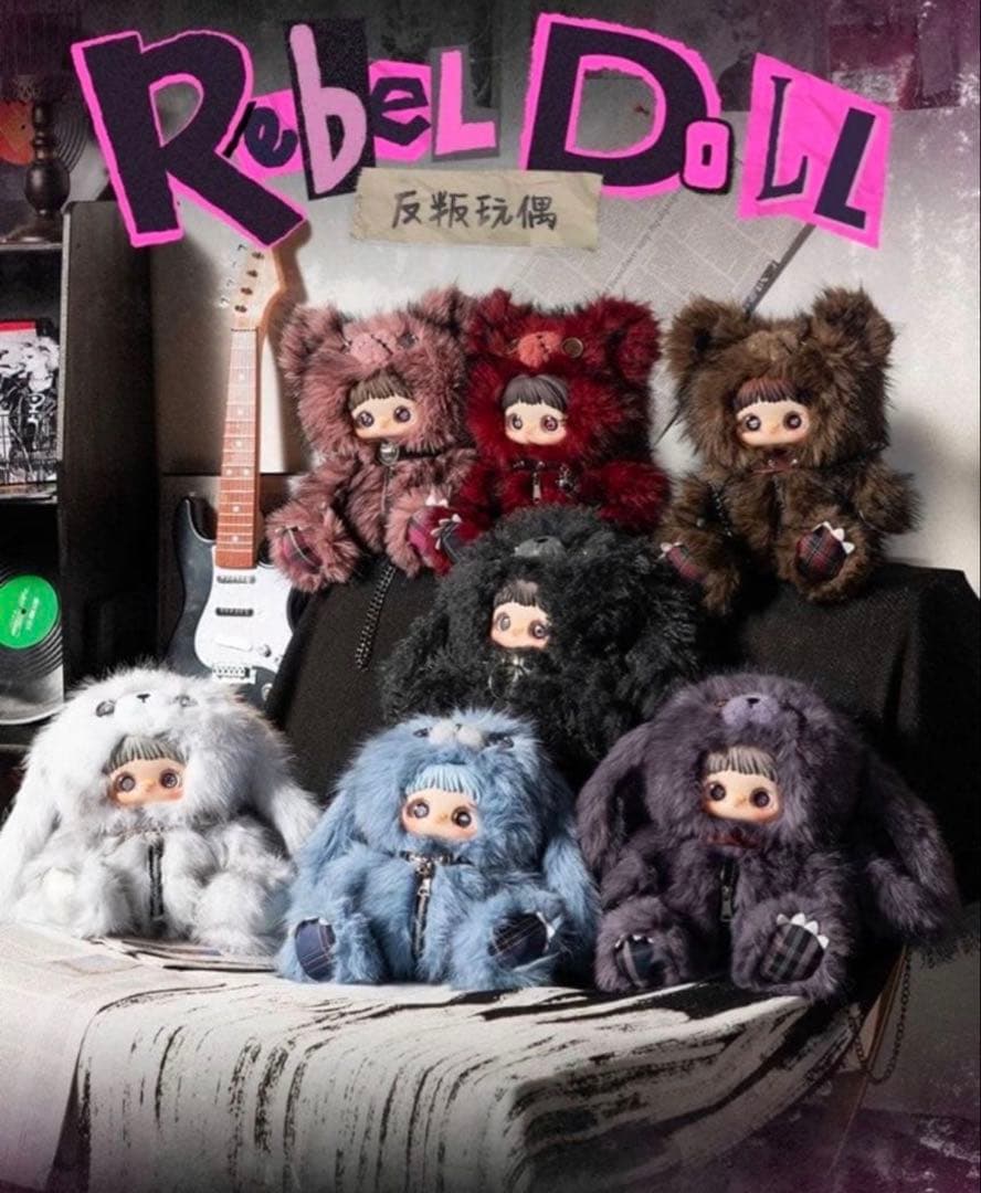 MayMei 霉霉 反逆ぬいぐるみシリーズ メイメイ 400％ 紫 バッグ - メルカリ