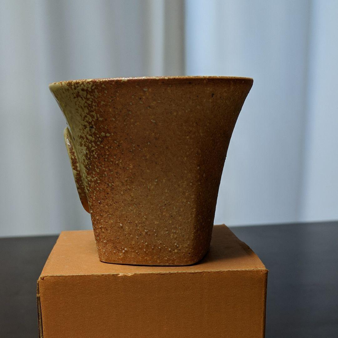 信楽焼 戌のぐい呑み 伝統工芸 福根窯 上田和弘(彩煌) - メルカリ