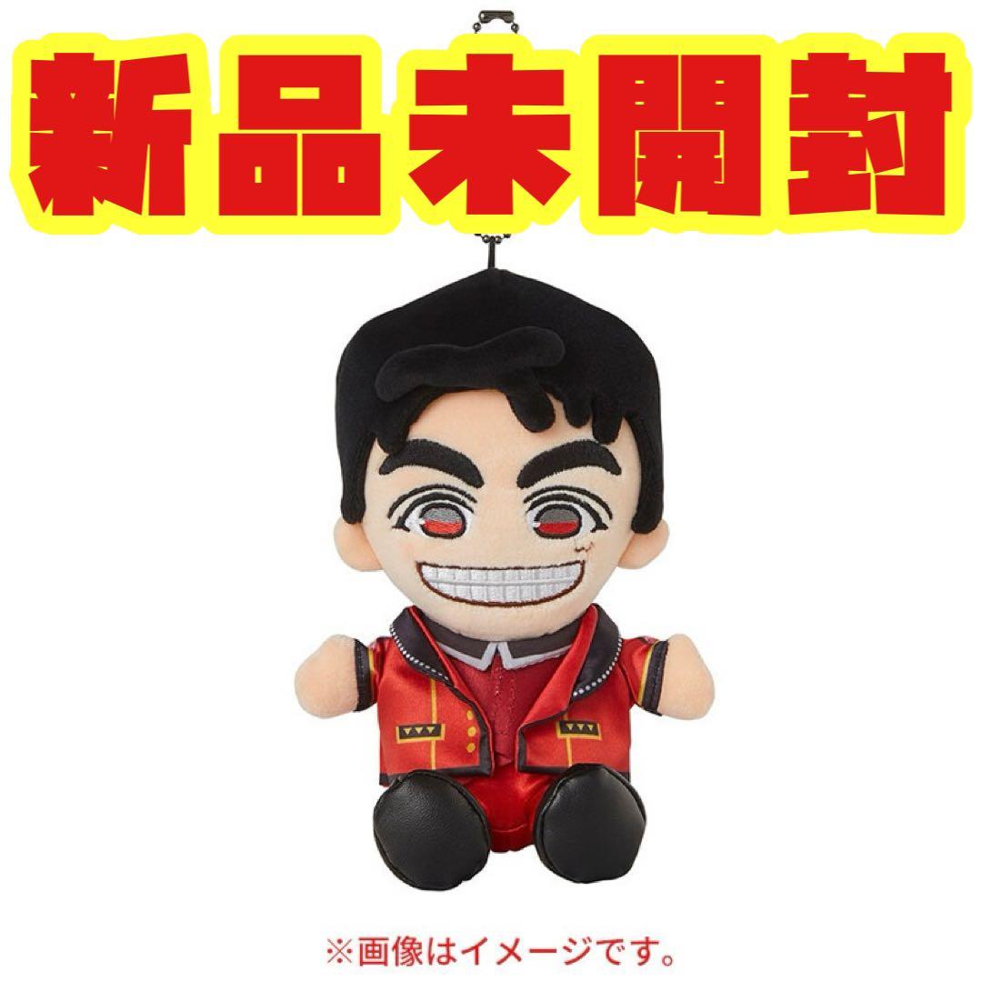 WEST. AWARD ちびスト 重岡大毅 ちびぬい しげ - メルカリ