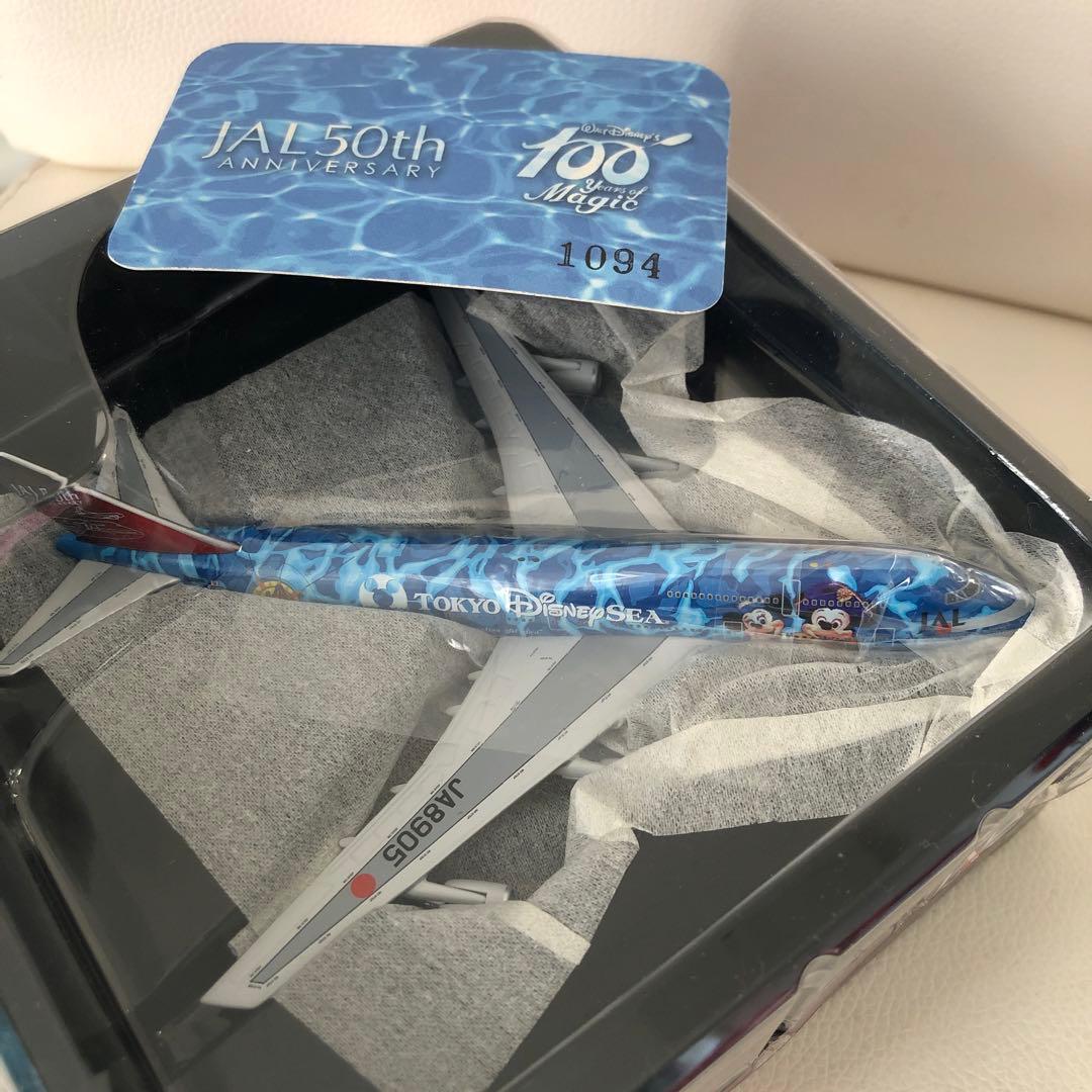 JALドリームエクスプレス21 Tokyo DisneySEA号特別塗装機 - メルカリ