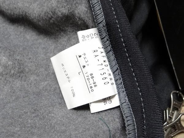 90年代 ビンテージ カンタベリー ジャケット 3WAY デタッチャブル 当時