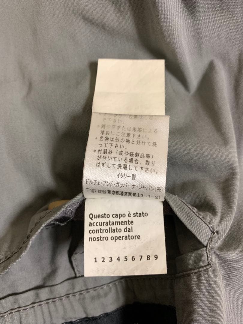 DOLCE&GABBANA 03SS パラシュート ジャケット マルチポケット - メルカリ