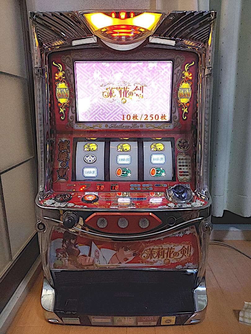 茉莉花の剣 スロット 実機 NET コイン不要機 - メルカリ